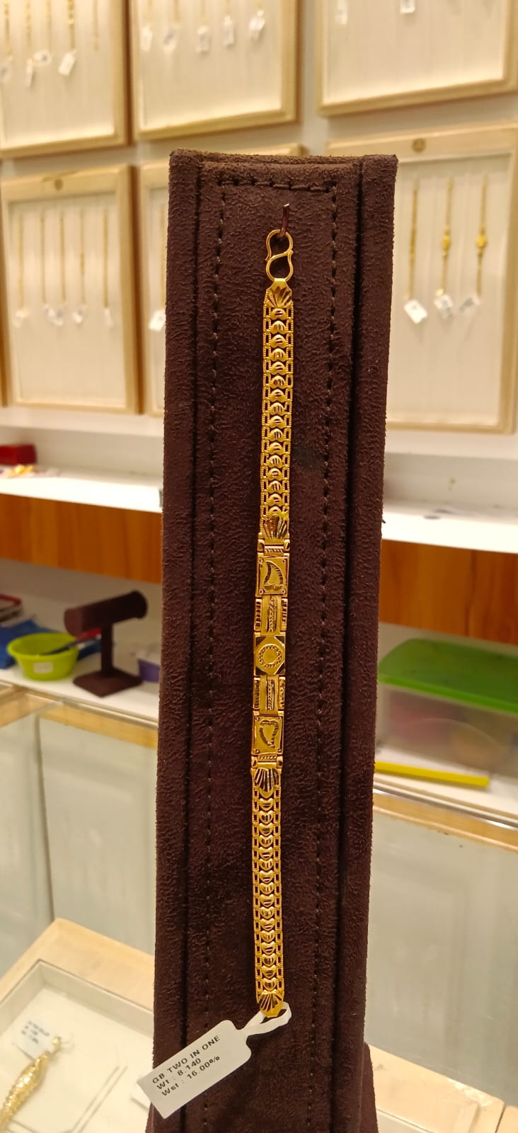 Gents Bracelet